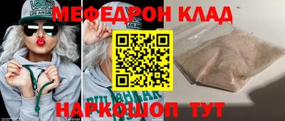 apvp Кумертау