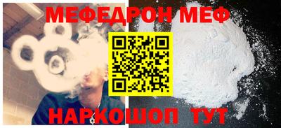 кристаллы Лесосибирск