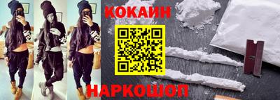 apvp Кумертау