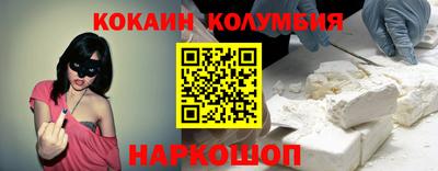 амфетамин Кунгур