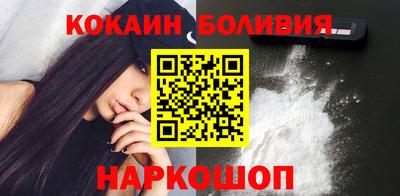 меф VHQ Ликино-Дулёво