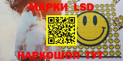 СК Ливны
