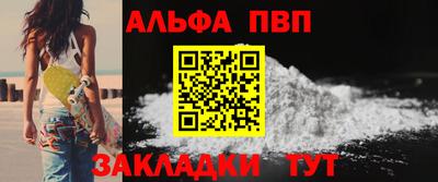 амфетамин Кунгур