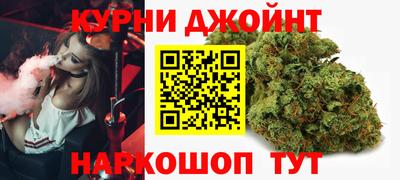 СК Ливны