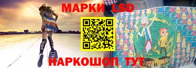 СК Ливны