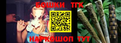 СК Ливны