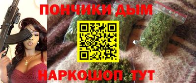 apvp Кумертау