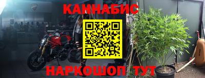 СК Ливны