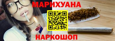 кристаллы Лесосибирск
