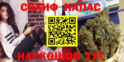 меф VHQ Ликино-Дулёво