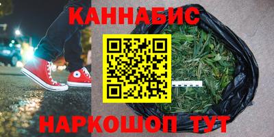 СК Ливны