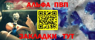 СК Ливны