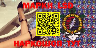 СК Ливны