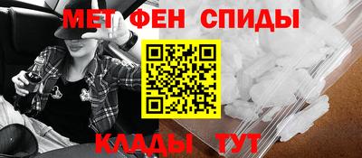 кристаллы Лесосибирск
