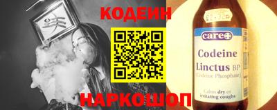 меф VHQ Ликино-Дулёво