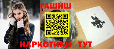 меф VHQ Ликино-Дулёво