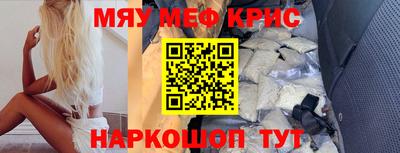 СК Ливны