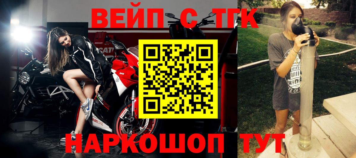 Гашиш Кузнецк